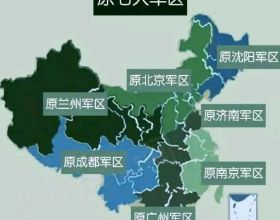 湖北省原屬廣州軍區，為何劃入中部戰區？九省通衢，戰略位置重要