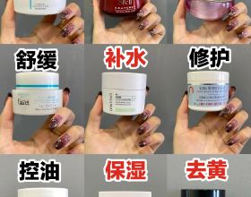 平底鞋對腰膝腳就友好嗎？踩屎感鞋子暗藏危機！一雙好鞋該這樣