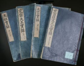 韓國國家圖書館的韓國曆史書上面全是中文，完全就是中國古書啊