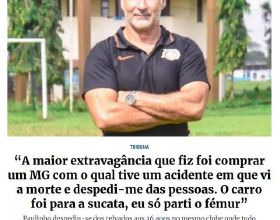 經典的旋律 雷安娜《舊夢不須記》唱出歲月滄桑柔情