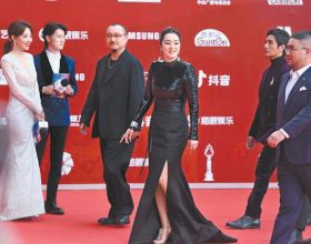 第十一屆北京國際電影節今晚開幕，線上線下暢享中外佳作