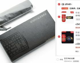 觀看《王牌部隊》有感，我在武警中隊訓練執勤的日子
