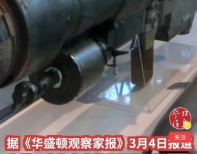 測繪學報 | 董傑：超導重力資料檢測到的2011年日本東北大地震(Mw 9.0)震前重力異常及同震重力變化