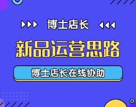 房企打響“保交樓戰役”春節後廣東百餘樓盤陸續復工