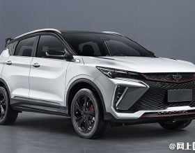 「專家視角」張福存 解偉：快看，地下水勘查有了CT機