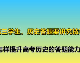 卦象的&OpenCurlyDoubleQuote;時&rdquo;與&OpenCurlyDoubleQuote;位&rdquo;