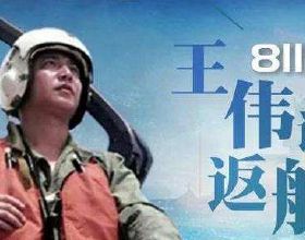 網友票選最高的新版《倚天屠龍記》演員人選