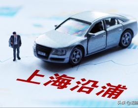 我一生中最棒的一次旅行，是踏上G219的那一刻！
