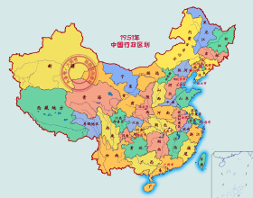 圖說新中國行政區劃的變遷，從53個省級行政區到34個省級行政區