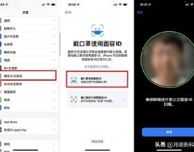 百分百復活猛獁象肯定沒戲