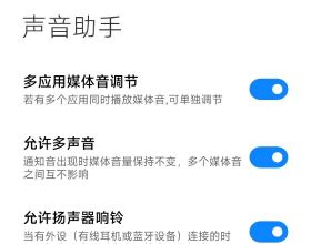 盤點公園的那些健身野路子，對身體的潛在危害在這裡