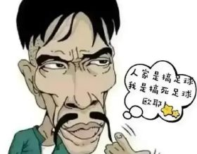 用十年時間，領悟到的裝修精髓，分享給大家