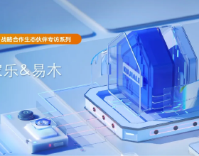 跨境電商平臺大彙總—30大值得關注的電商平臺（六）