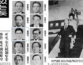 1983年仰光刺殺事件：韓國總統因遲到死裡逃生、四名部長被炸身亡