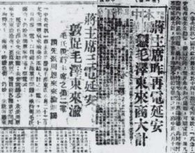 伊朗軍演發射導彈回應以色列“最新威脅”