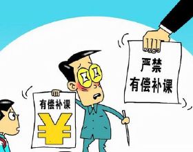 高原環境中運動注意事項
