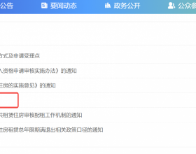 如何管控計算新聞中的&OpenCurlyDoubleQuote;把關人&rdquo;？