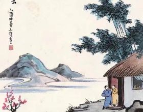 晉察冀•定縣抗戰編年史（270）