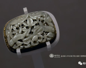 內蒙古博物院藏中古玉器圖覽