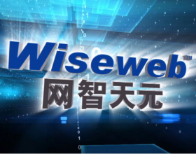 長征系列運載火箭第407次飛行！我國成功發射L-SAR 01組A星