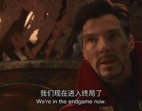 《楚喬傳2》夏季啟動，男女主率先公佈，觀眾：你倆怎麼敢接的？