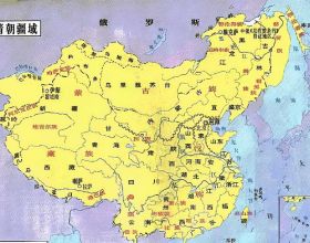 明清兩朝邊疆治理的對比：它們為中國邊疆的穩定做出哪些貢獻？
