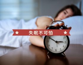 2022年是買房的好時機嗎？趨勢明瞭
