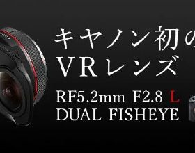 人民幣15879元｜佳能正式釋出RF5.2mm F2.8