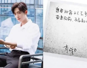 學習強國四人賽知識點（二）