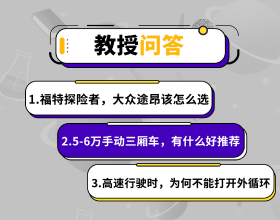 “國內長租公寓第一股”光環不再 上海青客租房宣告破產