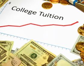 美國留學私立大學和公立大學的費用主要有哪些區別？