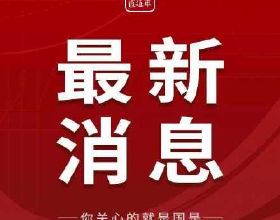 哈利波特曝重聚幕後花絮，赫敏馬爾福相擁舞蹈，電影都不敢這麼拍