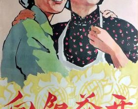療傷之旅《神在月的孩子》：我想相信自己喜愛的事物