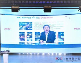 用友王文京：發揮北京優勢，使能產業網際網路發展