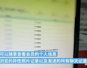 用毒蛙的毒毒毒蛙，毒蛙會被毒蛙的毒毒死嗎？