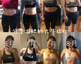 百億私募突然開門迎客