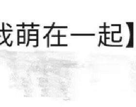 俄媒：北約護衛艦用雷達偵察俄船隻 遭俄軍驅離