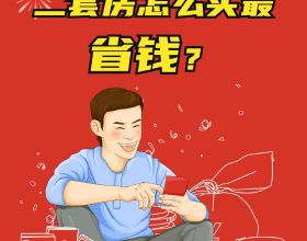 柯南動畫組早期的BUG，柯南是從哪裡得知琴酒伏特加的代號？