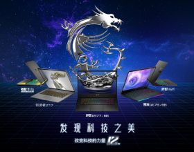 伊朗將盡快啟動布什爾核電站2臺機組的發電工作