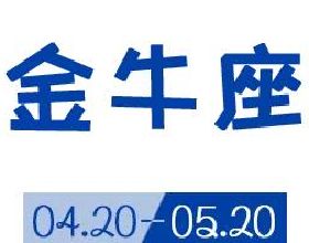 施泰因邁爾連任德國聯邦總統