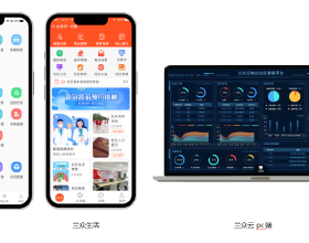 魯尼談曼聯生涯最佳搭檔未提C羅：我們像兩頭公牛一樣