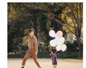 天珠鑑賞六十一