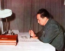 1995年華國鋒題寫草書“爭流”，氣勢磅礴，篆籀法寫草書別樣精彩