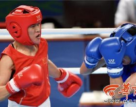 再鎖定一枚獎牌！十四運會拳擊專案女子69公斤級比賽 奧運會銀牌得主、陝西名將谷紅挺進四強