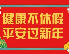 城市更新、棚戶區改造、城中村改造，補償標準有什麼區別？