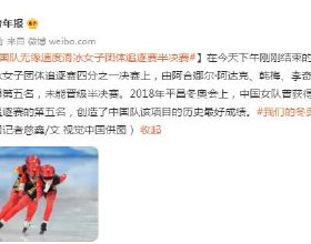 非缺血性心衰與ICD：DANISH研究長期隨訪結果