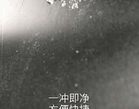 原廠雙色車身寶馬M4見過沒？最新技術打造，極為稀有