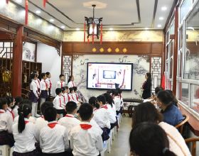 北京市舉行中小學綜合實踐活動特色學校專題研討