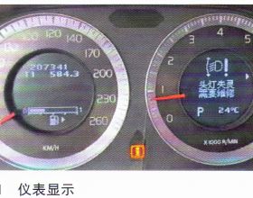 中國沒必要撈美軍的F-35C，應在黃巖島造機場，“保護”美軍撈機