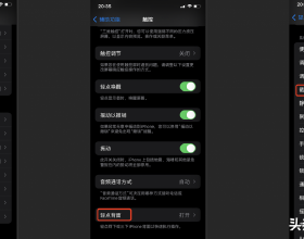 孫穎莎2冠！王曼昱1冠！國乒包攬5冠，海產姐妹吊打日本3：0